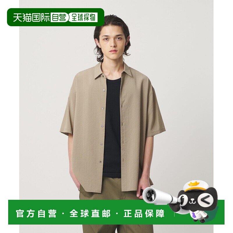 1h可退 日本直邮MONKEY TIME 男装 麻混网格透视衬衫 83161000001