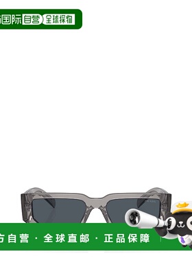 1h可退 香港直邮Prada 普拉达 男士 徽标太阳镜 PR09ZS grey灰色