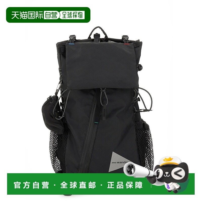 1h可退 香港直邮And Wander 男士 