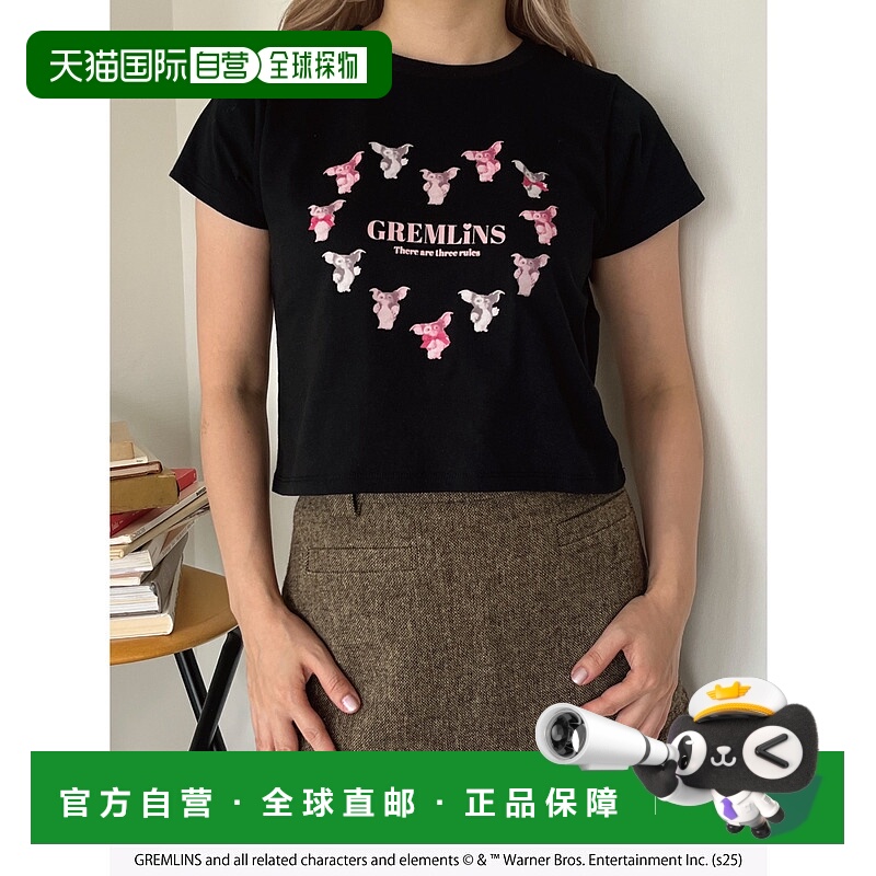 1h可退 日本直邮MORE self LOVE 女装 GREMLINS联名爱心图案T恤