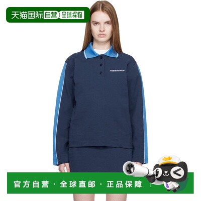 1h可退 香港直邮Casablanca 女士 海军蓝 Punto Polo Collared 套