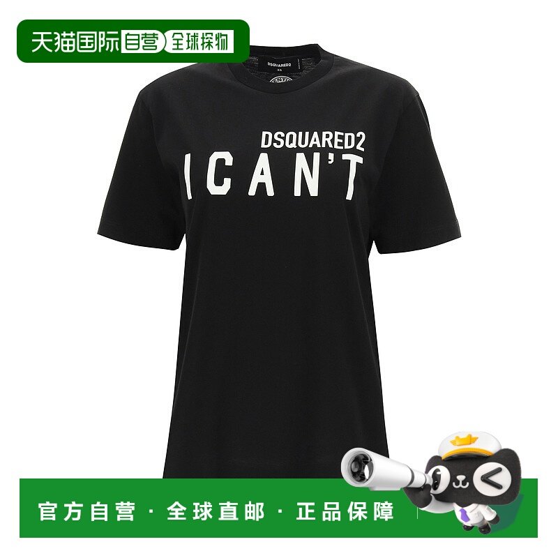 香港直邮DSQUARED2 女士T恤 S75GD0213S23009900 AW2023