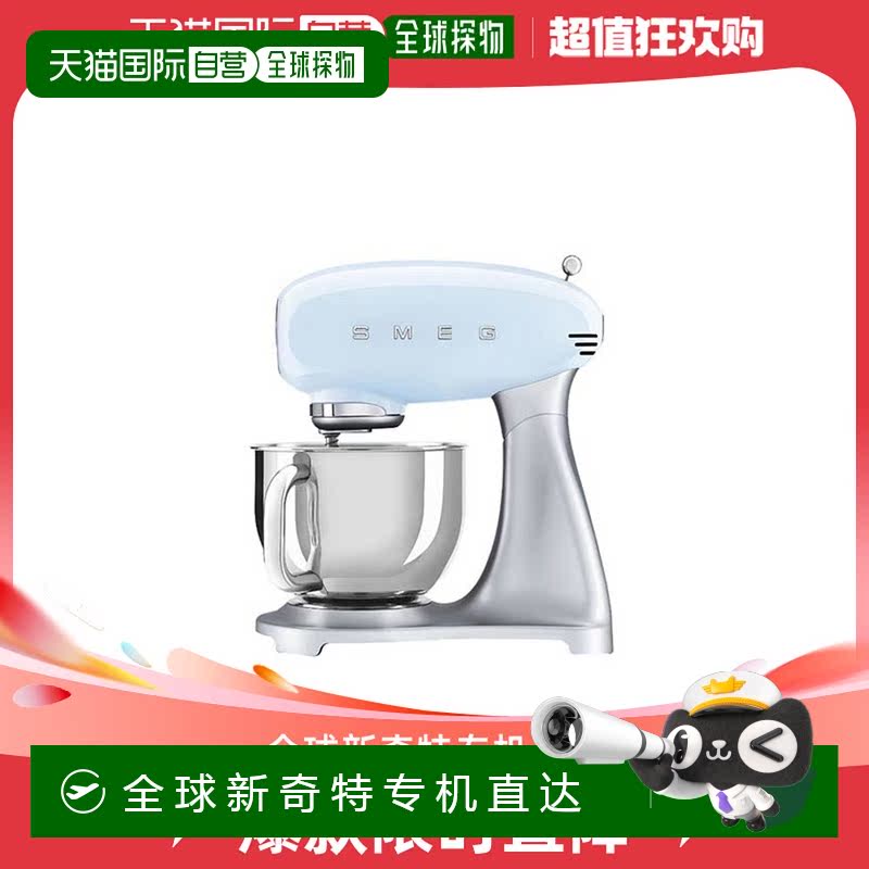 BLUE-single type ֱSMEG ˹Զ ǳɫ SMF02PBEU8049.84Ԫ(88VIP 95)