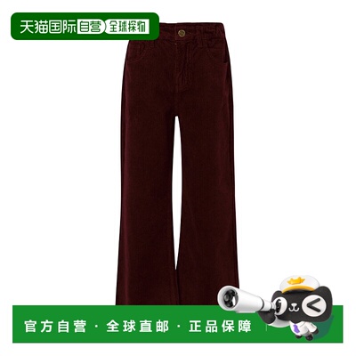 香港直邮Golden Goose Deluxe Brand 口袋休闲裤 GKP01605.P00123