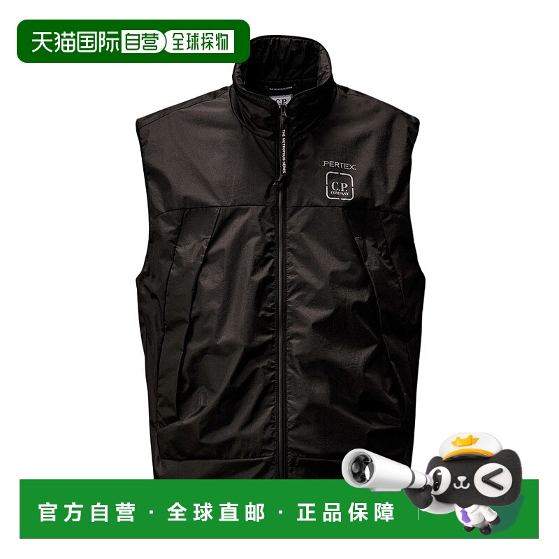 1h可退 欧洲直邮c.p.company 男士 背心马甲