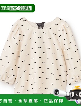 1h可退 日本直邮petit main LIEN 女士 2WAY穿著 花瓣袖上衣 多色