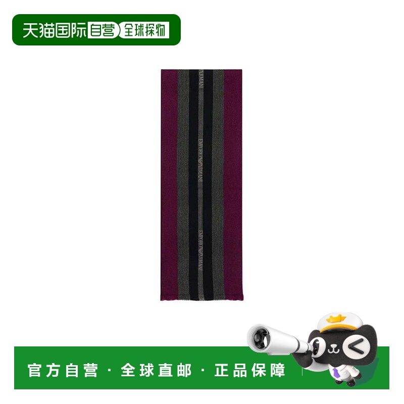 香港直邮Emporio Armani 徽标嵌花围巾 6350014A023高级感 正品