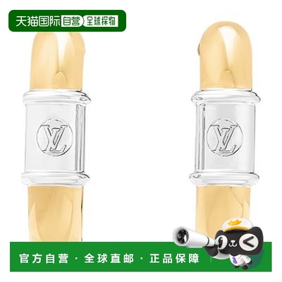 自营1h可退 欧洲直邮LV/路易威登 幻彩耳环配饰
