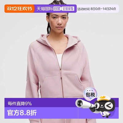 加拿大直邮lululemon露露乐蒙Scuba女款拉链连帽卫衣外套女装上衣