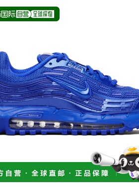 1h可退 香港直邮潮奢 Nike 耐克 男士 蓝色 Air Max TL 2.5 运动