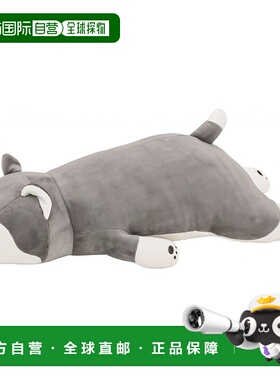 【日本直邮】Livheart 抱枕 困困的动物 哈士奇 M 56cm 毛绒 4876