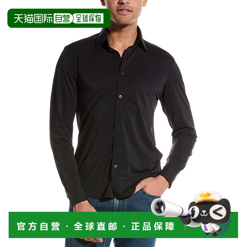 自营Reiss Voyager Formal Shirt - navy 美国奥莱直发