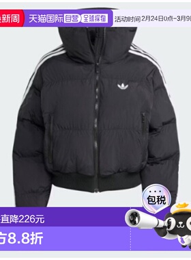 韩国直邮Adidas阿迪达斯秋冬新款女款短款羽绒服JX2970