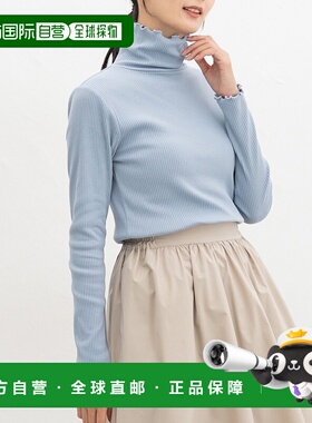 1h可退 日本直邮Honeys 女装 修身 长袖T恤 半高领设计 578119806