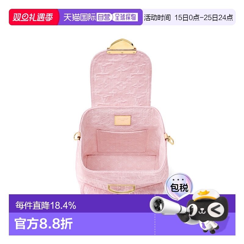 自营【配礼袋】Louis Vuitton路易威登女包