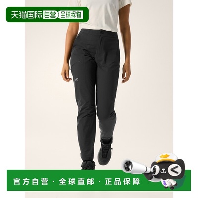 欧洲直邮Arc'teryx始祖鸟 Women's GAMMA Tapered Pants Women's