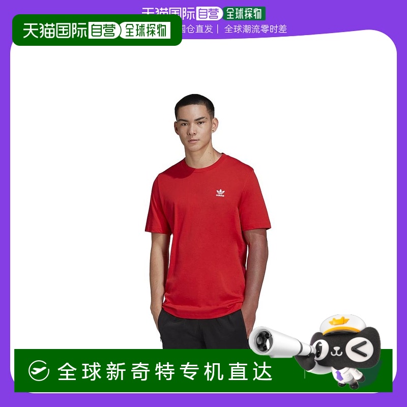【美国直邮】adidas 男士 上装T恤短袖阿迪达斯进口上衣三叶草