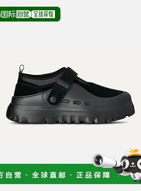 自营欧洲直邮UGG PeakMod男士黑色靴子厚底鞋男靴