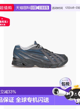 1h可退 香港直邮潮奢 Adidas 男士 Orketro 网纱运动鞋 GX3129BRB
