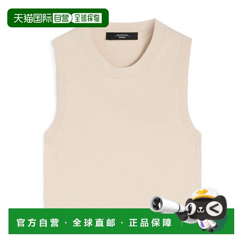 1h可退 香港直邮WEEKEND MAX MARA 女士针织衫 2615361023600000
