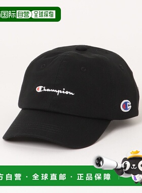 1h可退 日本直邮冠军 Champion 儿童棉质刺绣帽 ch/141002A帽子