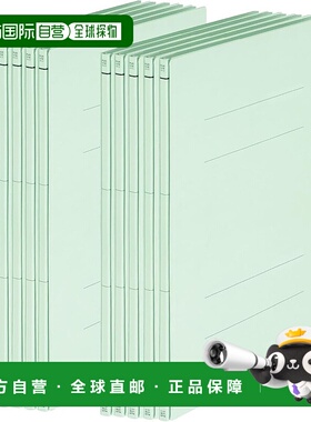 【日本直邮】Plus File 扁平文件夹 厚装订类型 A4 垂直 蓝色 10