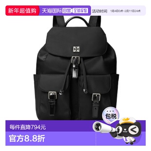1h可退 香港直邮Tory Burch Virginia双肩包 169165