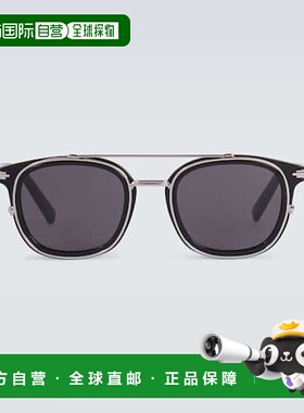 1h可退 香港直邮潮奢 DIOR 迪奥 男士 BlackSuit S14I 方框太阳眼
