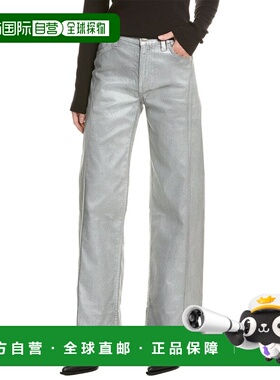 自营hudson jeansHUDSON牛仔裤Lexi中腰涂层接缝哑光银箔阔腿牛仔