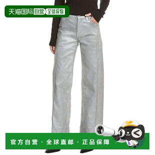 自营hudson jeansHUDSON牛仔裤Lexi中腰涂层接缝哑光银箔阔腿牛仔