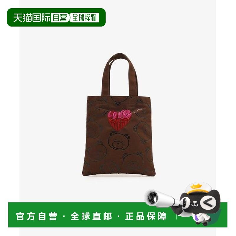 1h可退 日本直邮Afternoon Tea KITKAT 爱心熊迷你托特包,箱包皮具/热销女包/男包,托特包,淘宝优惠券,粉丝福利购,淘宝优惠卷