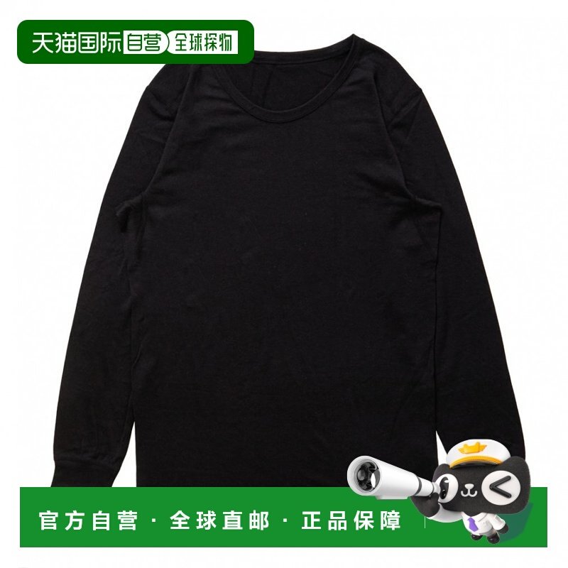 日本直邮TIGORA 2025秋冬男士徒步美利奴羊毛宽圆领长袖内衣 [TR-,户外/登山/野营/旅行用品,功能内衣上装,淘宝优惠券,粉丝福利购,淘宝优惠卷