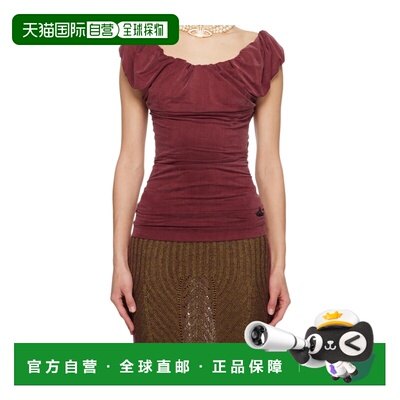 1h可退 香港直邮VIVIENNE WESTWOOD 女士连衣裙 1603004SJ008EH40