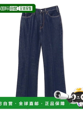 1h可退 日本直邮LEVI'S 男士 Sta-Prest 弹力休闲裤 92210105291