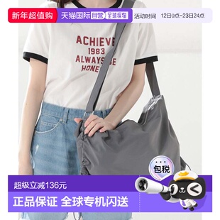 日本直邮Honeys 侧拉绳大容量防水女士托特包[HN6029AW001733]