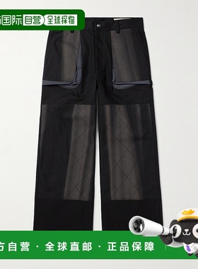 1h可退 香港直邮潮奢 JiyongKim 男士 Sun-Bleached 直筒层叠感棉