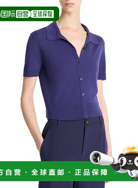 自营Vince Collared Button Shirt - blue 美国奥莱直发