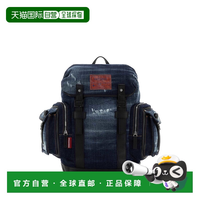 1h可退 欧洲直邮dsquared2 男士 单肩包