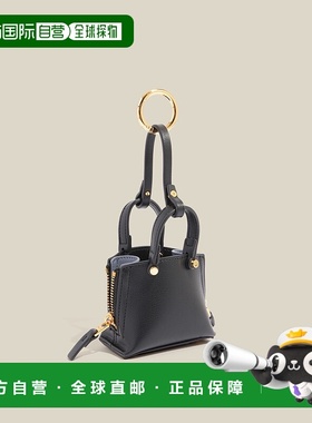 1h可退 日本直邮ROPE' 女士迷你斜挎配饰包 2025CGGZ85020斜挎包
