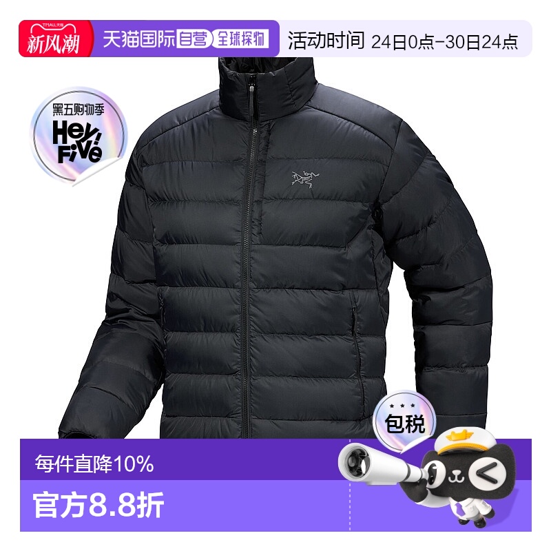 加拿大直邮始祖鸟Thorium Jacket男士户外防风保暖羽绒服