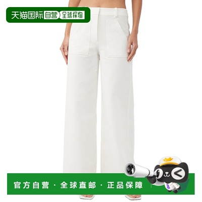 自营trina turkTrina土耳其Ukelele长裤-白色 新款 美国奥莱直发