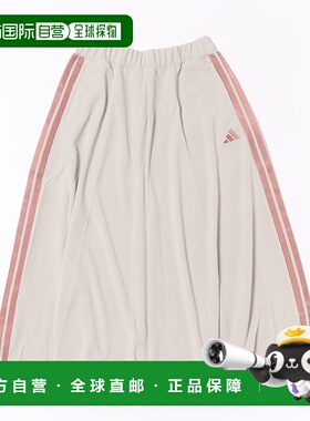 1h可退 日本直邮adidas 女士 W MH 3S KN 半身裙 SH903