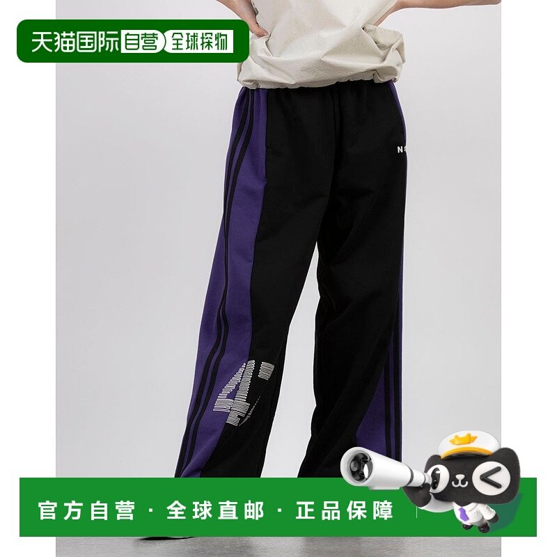 日本直邮NERDY 颜色拼接运动裤 [NE8621EU000875] 混色白色