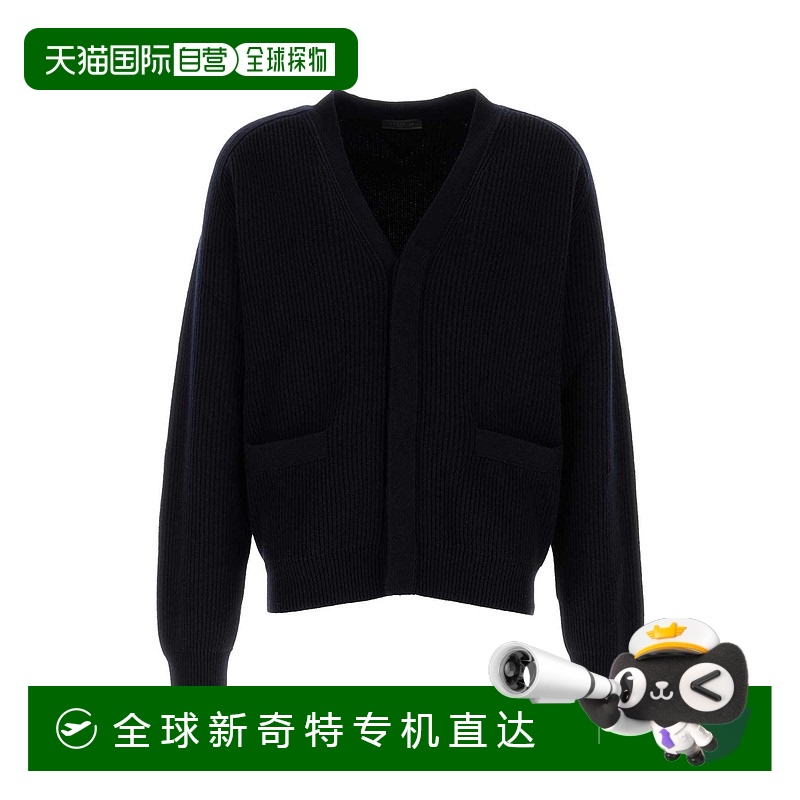 1h可退 香港直邮PRADA 男士针织毛衣 UMG336SOOO14G5F0008 SS2025