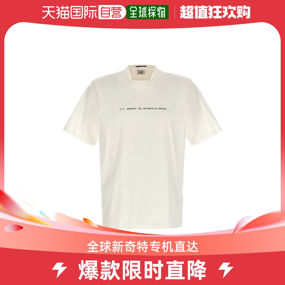 香港直邮潮奢 C.P. Company男士metropolis系列T恤