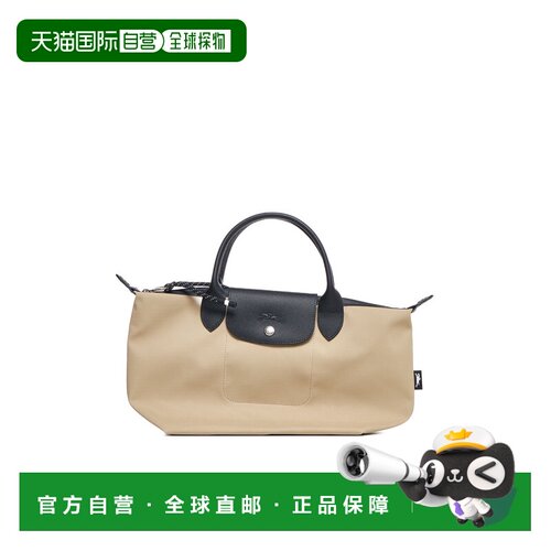 香港直邮LONGCHAMP 女士斜挎包 L1512HSR299 CO 花色 Argile Le P