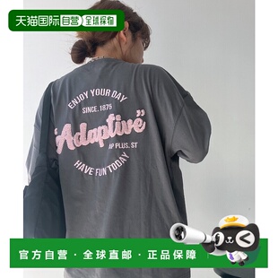 1h可退 日本直邮AS KNOW AS plus 女士 立体纱迦刺绣长袖T恤 Q212