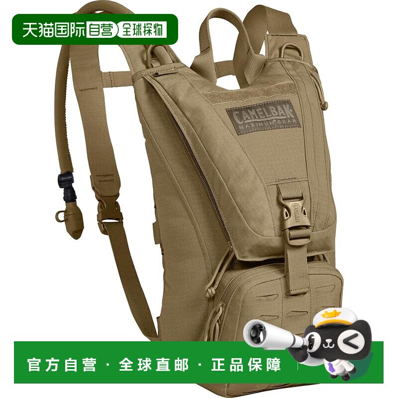 日本直邮TRUSCO CAMELBAK AMBUSH水袋背包 狼棕