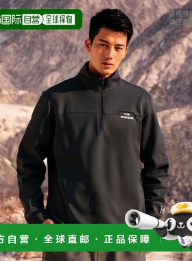 韩国直邮EIDER 男士运动T恤 DMU24203CH高档时尚百搭舒适 高级感