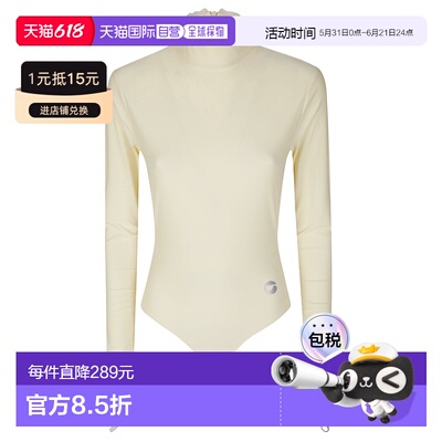 1h可退 香港直邮Coperni 女士 Second Skin 连体衣 COPJS189F5021